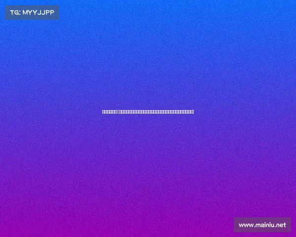 直播亚冠赛事(全程直播亚冠赛事璀璨对决，强队交锋火花四溅，精彩瞬间不容错过)